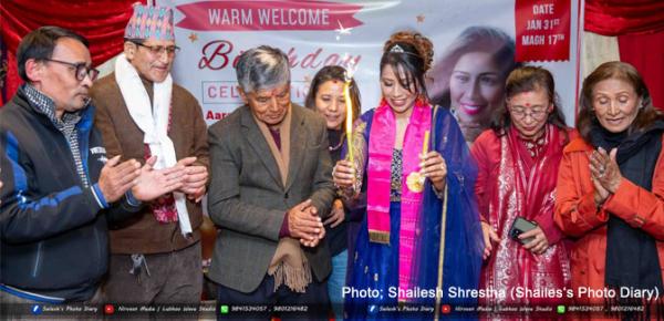 आराध्याया कला यात्राया छगू दशक उत्सव हन