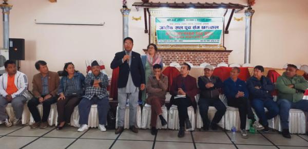 खुसि मापदण्डविरुद्ध सकलें छधी जुइमाःगुलिइ बः