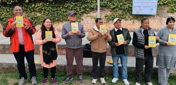 चिबाखं साहित्यया न्हयक्वःगु दँ मुँज्या न्यायेकल