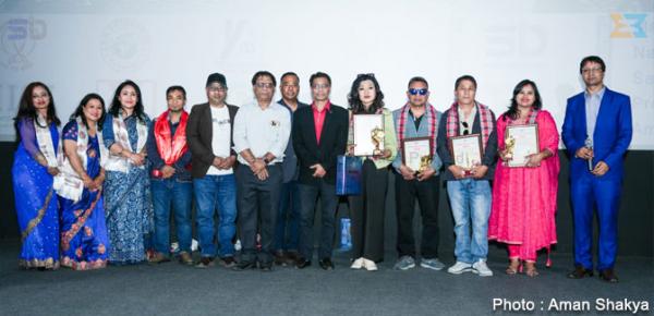 सुथसिया निभाः म्ये कासाय् बिजु न्हाप